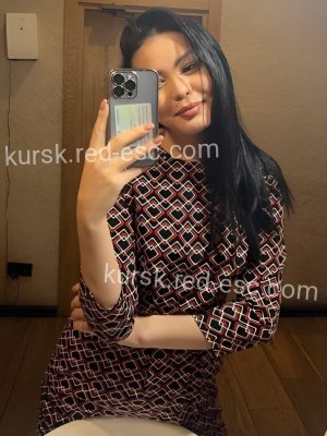 Вика — Чадан