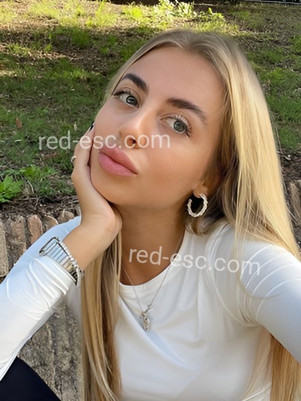 Соня — Чадан